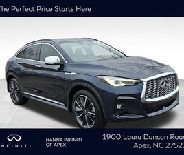 USED 2025 INFINITI QX55 LUXE