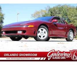 USED 1992 MITSUBISHI 3000GT