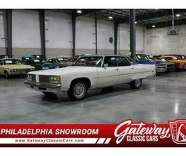 USED 1976 OLDSMOBILE 98 BASE