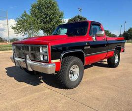 GMC PICK-UP K1500 SIERRA CLASSIC 4X4