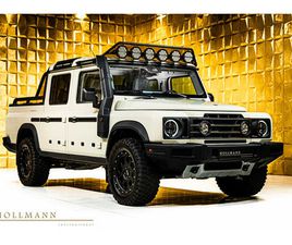 INEOS GRENADIER QUARTERMASTER + TRIALMASTER EDITION