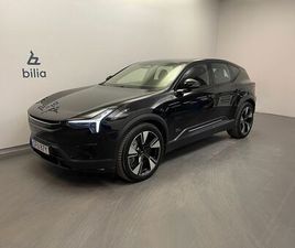 POLESTAR 3 LONG RANGE DUAL MOTOR 111KWH PLUS PILOT 2025 SVART