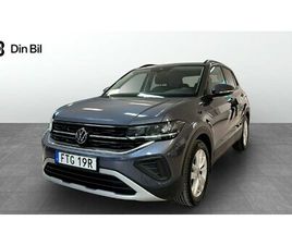 LIFE 1.0 TSI PF 85 K