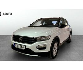 1.0 TSI 115 HK 6 VXL APP-CONNECT/P-SENSOR/FARTHÅLL