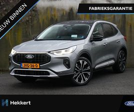 FORD KUGA - ACTIVE X 2.5 PHEV 243PK AUTOMAAT 20''LM | HEAD-UP | 360° CAM. | ADAPT. CC | WINTER PACK |