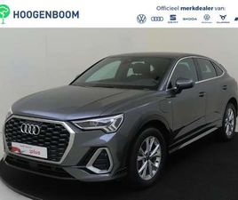 AUDI Q3 SPORTBACK 45 TFSI E S EDITION | DODEHOEK DETECTIE | ADAPTIEVE CRUISE CONTROL | STOELVERWARMING | CARPLAY | ELEKTRISCHE ACHTERKLEP | PARKEERSENSOREN | S-