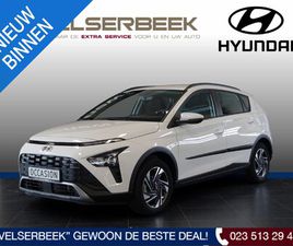 HYUNDAI BAYON 1.0 T-GDI COMFORT SMART *TREKHAAK/AUTOMAAT/LMV *