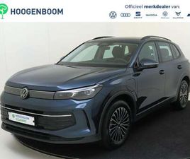 VOLKSWAGEN TIGUAN 1.5 EHYBRID LIFE EDITION | SOH 98% | TREKHAAK | ADAPTIEVE DEMPING SYSTEEM | 360 CAMERA | HEAD-UP DISPLAY | 3-ZONE AIRCO | DODEHOEK DETECTIE | 