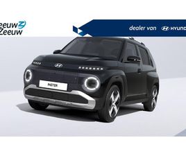 HYUNDAI INSTER 49 KWH / EVOLVE SKY W&T | 0,99% RENTE MOGELIJK | VAN € 31.760,- VOOR € 29.190,- | PRIVATE LEASE VANAF 339 ,- PM |