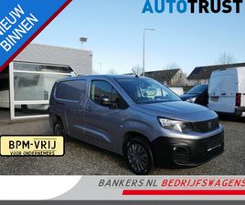 PEUGEOT PARTNER 1.5 BLUEHDI 130PK, L2, AUTOMAAT, AIRCO