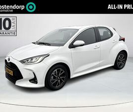 TOYOTA YARIS 1.5 HYBRID DYNAMIC | NAVIGATIE | APPLE CARPLAY/ANDROID AUTO | HEAD-UP DISPLAY | PARKEERSENSOREN VOOR EN ACHTER