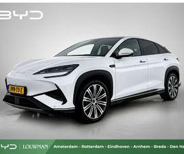 BYD SEALION 7 EXCELLENCE AWD 91.3 KWH | 502 KM WLTP | 230 KW DC LADEN | GROOTSTE BYD DEALER VAN NL |