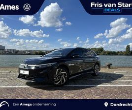 VOLKSWAGEN ID.7 TOURER PRO LIMITED EDITION ERGO-ACTIVE VOORSTOELEN | HEAD-UP DISPLAY | MATRIX-LED KOPLAMPEN