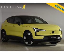 VOLVO EX30 SINGLE VOLVO EX30 SINGLE MOTOR EXTENDED RANGE ULTRA 69 KWH