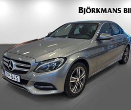 220 BLUETEC AIRMATIC 7G-TRONIC , DRAKROK