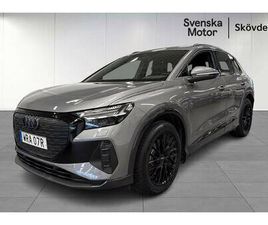 40 E-TRON PROLINE ADVANCE SVART OPTIK DRAGKROK CARPLAY