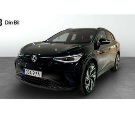 PRO PERFORMANCE 77KWH 204HK DRAG/TOP-SPORT STOLAR