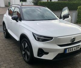 RECHARGE SINGLE MOTOR EXTENDED RANGE