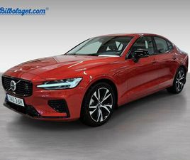 VOLVO S60 T6 RECHARGE T6 II PLUS DARK