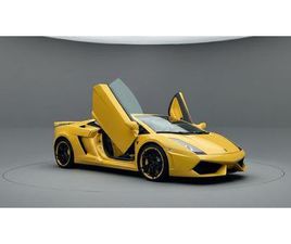 LAMBORGHINI GALLARDO 5.0 -SCHERENTÜREN PERFORMANTE-LOOK