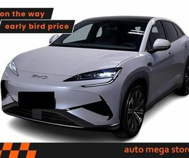 BYD SEALION 7 EV DESIGN AWD 84KWH LAGERWAGEN