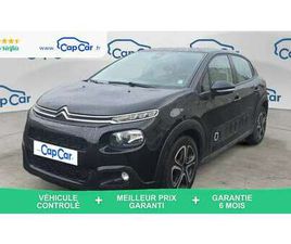 2PL III 1.2 PURETECH 110 SHINE BUSINESS - AUTOMATIQUE