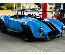 1965 COBRA BACKDRAFT