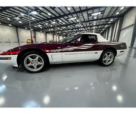 1995 CHEVROLET CORVETTE PACE CAR