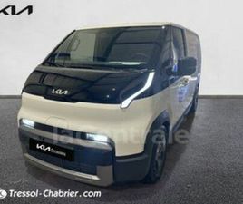 FOURGON ESSENTIAL BATTERIE L