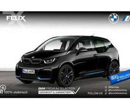 S HARMAN/KARDON+NAVI PRO+KAMERA+