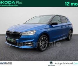 IV 1.5 TSI 150 EVO 2 MONTE-CARLO DSG7