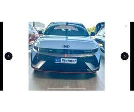 84 KWH N PERFORMANCE PLUS PACK