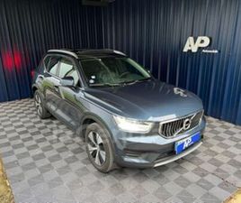 VOLVO XC40 RECHARGE RECHARGE T4 211 INSCRIPTION BUSINESS DCT7