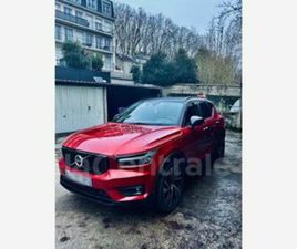 VOLVO XC40 RECHARGE RECHARGE T5 TWE 262 10CV INSCRIPTION LUXE DCT