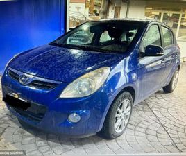 HYUNDAI I20 1.4 CRDI 5P. COMFORT