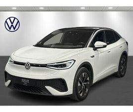 VW ID.5 77 PRO PERFORMANCE ACTIVE