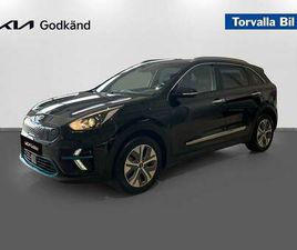KIA NIRO E- 64 KWH ADVANCE, KIA GODKÄND, 3,99% RÄNTA
