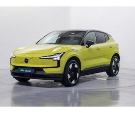 VOLVO EX30 ELÉCTRICO EX30 SINGLE EXTENDED RANGE PLUS RWD