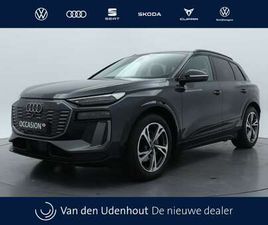 ADVANCED EDITION 100 KWH QUATTRO