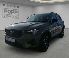 VOLVO XC40 B3 FWD PLUS DARK ACC BLIS CAM FHZ H/K SHZ