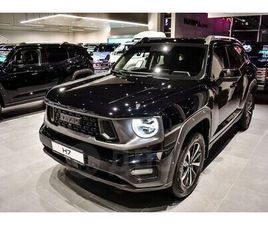 HAVAL H7