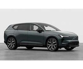 VOLVO EX60 VOLVO EX60 P10 AWD PLUS- BUSINESS LEASE 8 495KR /MÅN