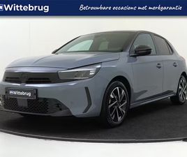 OPEL-CORSA-12-GS-APPLE-CARPLAYANDRIOD-AUTO-KEYLESS-CAMERA