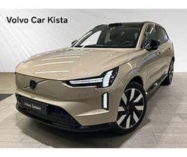 VOLVO EX90 TWIN MOTOR PERFORMANCE ULTRA 7 SITS