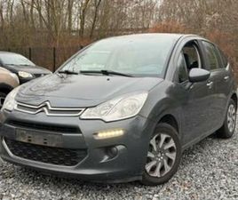 CITROEN C3 ② CITROEN C3 | 2014 | 1.4HDI | CARNET COMPLET | — CITROËN — 2EMEMAIN