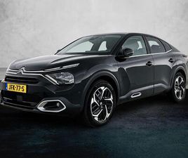 CITROEN C4X MAX 130PK AUTOMAAT | NAVIGATIE | ACHTERUITRIJCAMER