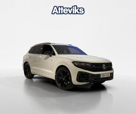 VOLKSWAGEN TOUAREG R R 3.0 TSI E-HYBRID 3