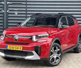 1.2 HYBRID 145PK PLUS AUTOMAAT ACHTERUITRIJCAMERA