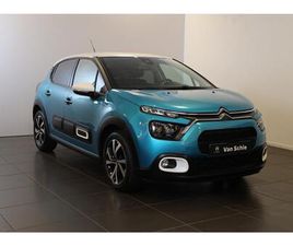 PT 110 SHINE CARPLAY | CAMERA | LICHTMETAAL 17