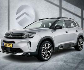 PLUG-IN HYBRID 225 PK AUTOMAAT SHINE | RIJKLAAR |